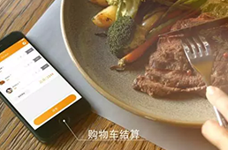 滴滴研發外賣業務，勢要劍指美團貼身肉搏？