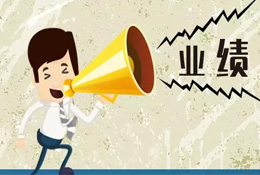 翻身！海欣營(yíng)收首破10億；大坑！雛鷹農(nóng)牧巨虧30億