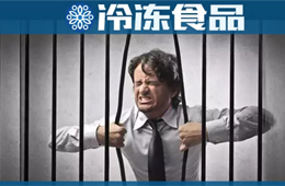 市場開發難？找到餐企痛點，一年研發108個爆品食材不是夢！