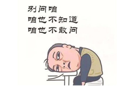 伊利指責(zé)蒙牛破壞冬奧大局！官方原文已刪除。