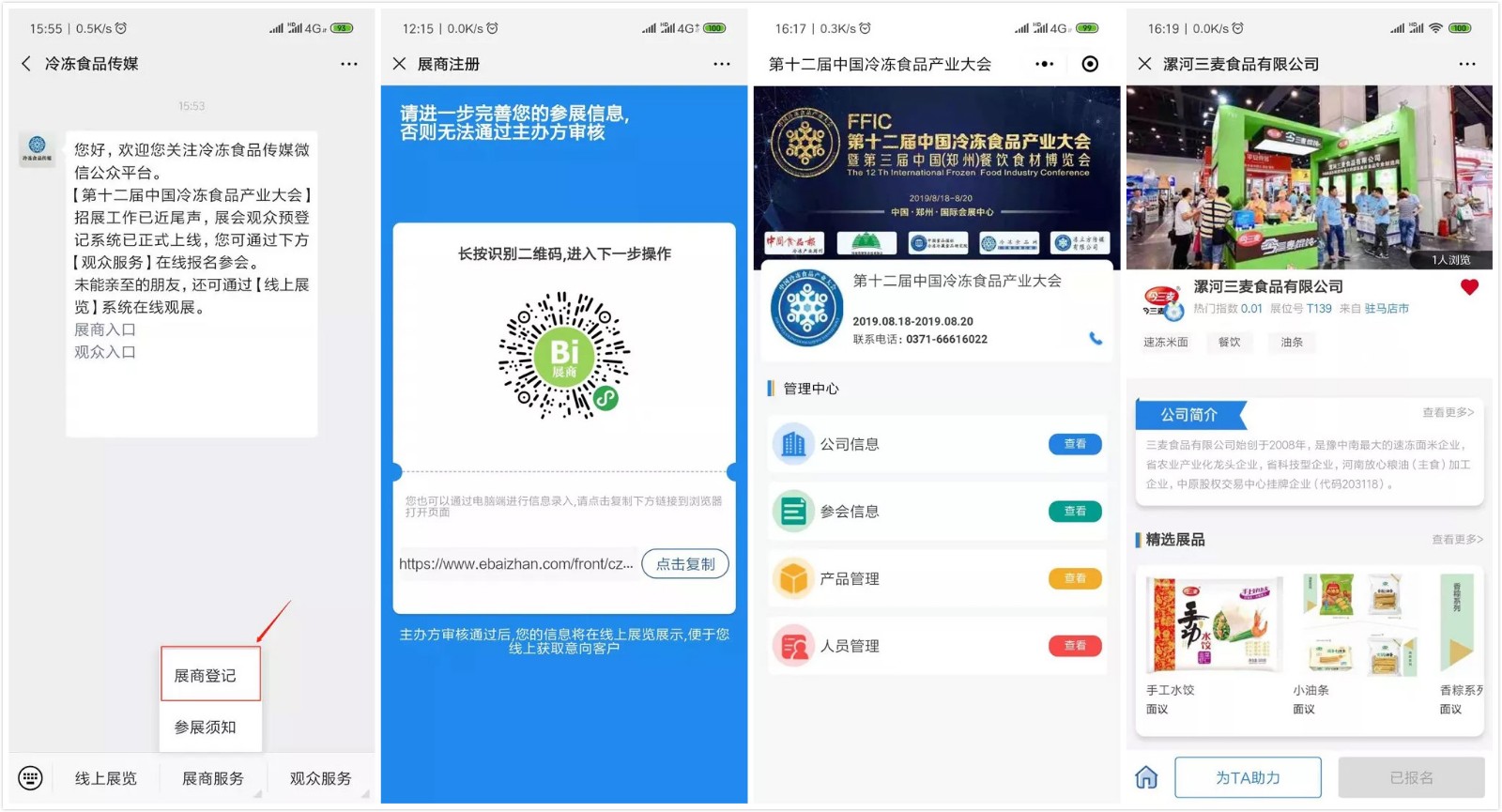 1563868895596907.jpg 1563868895596907.jpg