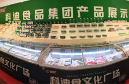 曝拖欠奶農(nóng)1.4億奶款，科迪乳業(yè)手握近17億現(xiàn)金干啥去了？