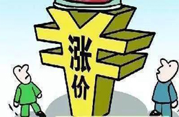 洞察丨成本暴漲，下半年生意怎么做？