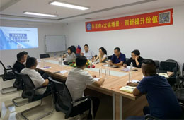 深加工、定制化、開發副產品……火鍋場景下牛羊肉這樣提升價值