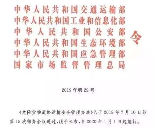 1575858357596491.png B8_OHW~XT%$H[{H[J~JP8BM.png