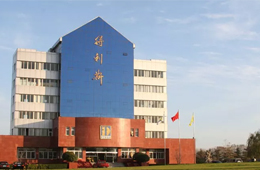 敲定！得利斯10億元轉(zhuǎn)讓控股權(quán)