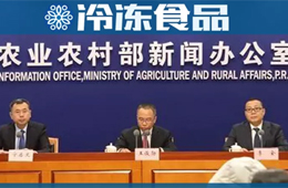 農(nóng)業(yè)農(nóng)村部：嚴(yán)厲打擊“炒豬團(tuán)”；元旦春節(jié)豬肉供應(yīng)偏緊，但好于預(yù)期