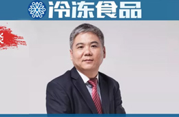 麥金地孔德順：萬億團(tuán)餐市場，為何沒有世界級“獨角獸”？