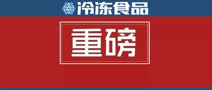 1578447656975875.png 17Z$HVNU48Y_({PSTWGEGMX.png