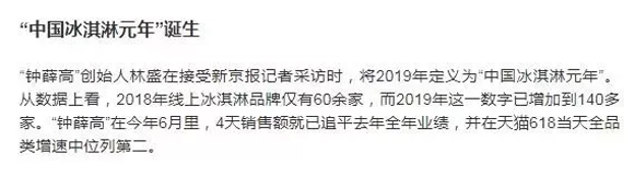 1578452121157079.png 8DOE567`G[QHYS1G~C5SACV.png