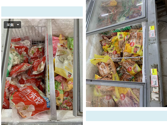 1581225258559964.png _W)[_)OU[K27CHJO8HN_H2E.png