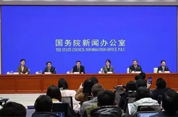 重磅 | 國家發改委：嚴禁簡單粗暴限制企業復工