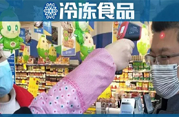 撩社群、搞直播，疫情中一位縣級(jí)凍品商的最“強(qiáng)”自救