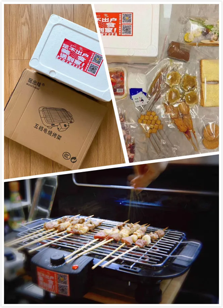 1584587706149979.png S87LTLLCFXA_U``XCD[9V23.png