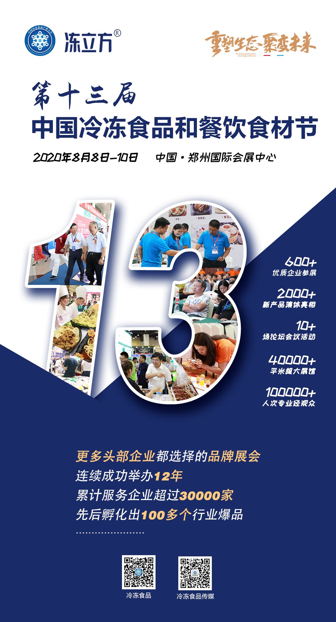 1584697532576092.jpg 1584697532576092.jpg