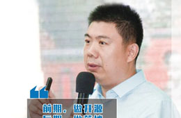  從B端餐飲急轉C端社區生鮮，他10天觸達20000用戶