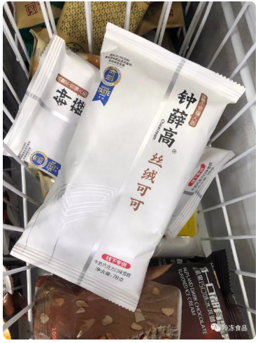 1590474973406568.png TLYVD12X85BTGM{`R5MR[@2.png