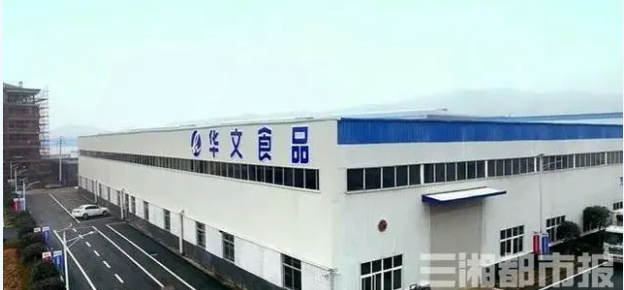 1591588283207447.png 0AP9BE(7C2H6`7674OU@K51.png