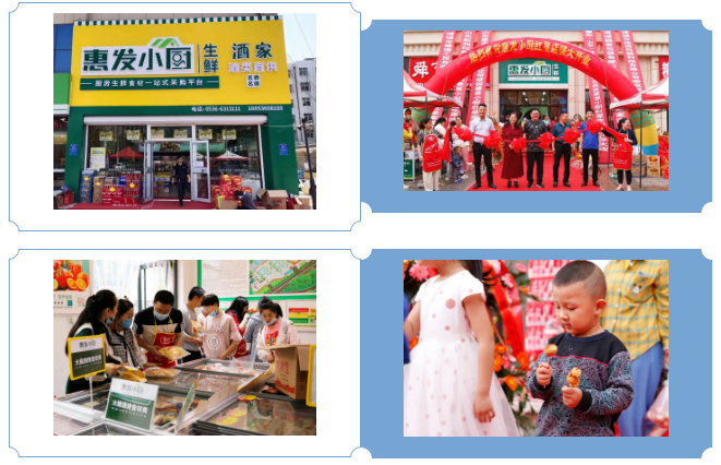 1591760717164436.png N)0~0$FVX(4UE{(JNH_%MZP.png