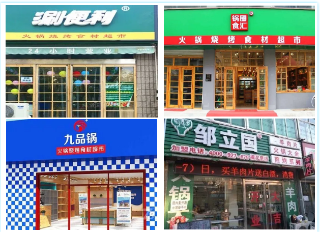 1592357836456667.png 46D`ZX)QCGJ%}U9RN9P1P)R.png