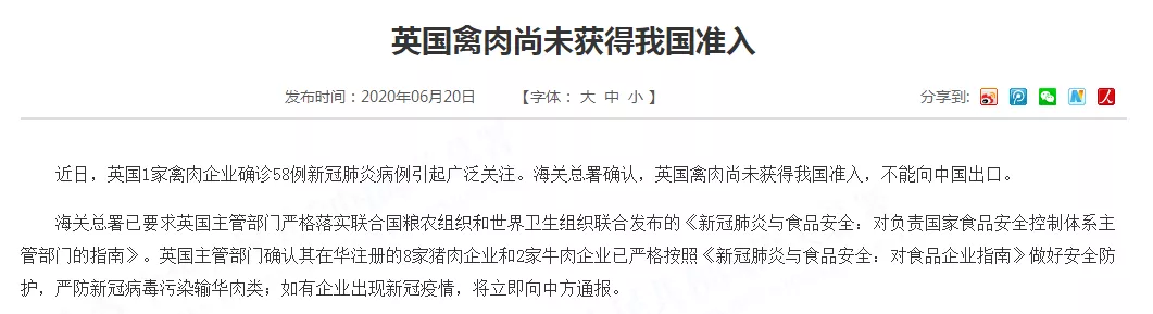 1592878896525021.png 1592878896525021.png