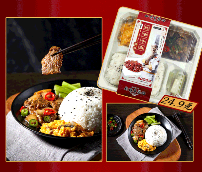 1593488446339306.png MXL)WKK`B$}0Z}M~_E7((AA.png