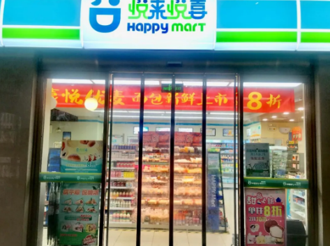 1593496329682717.png 9ATJ7Q{HD}(4YNW@E~KP1)7.png