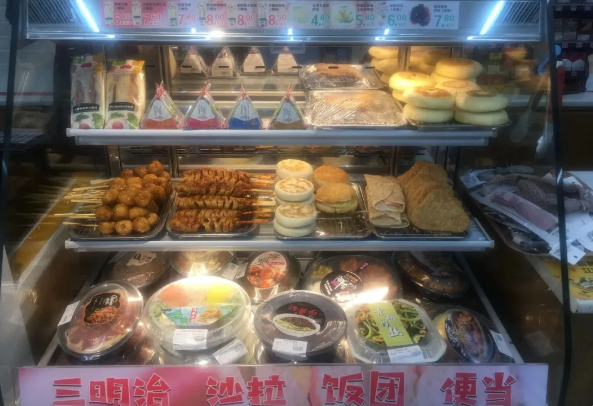 1593496526906262.png _GR@S4U{NFO7C)A~BHT$KRQ.png