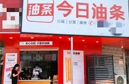 碰瓷兒“今日頭條”？油條店成網(wǎng)紅，3元一根還很搶手