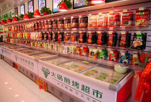 1596250772232083.png DS8@)GS{}6F9FE1UK5G_KRP.png