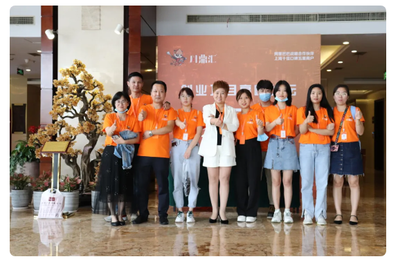 1597653186799090.png YA9UGDC~_CY45`LA}C20LCK.png