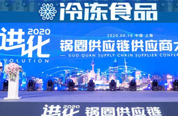 全國布局12大中心倉，250公里內次日達，“鍋圈速度”大揭秘！