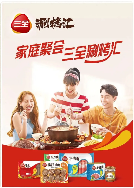 1598925831841048.png 9(O%OT3J)E4ZW_{80@1RY~Y.png