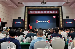 思念再度發力餐飲渠道，集中推出30多款新品