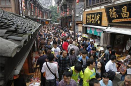 假期全國零售和餐飲重點監測企業銷售額約1.6萬億