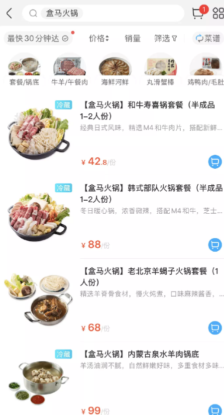 1602667498114933.png J_1ANION1$EB@D`}7E6($WE.png