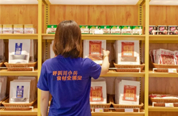 “火鍋之都”走出的川小兵，要讓川式火鍋?zhàn)哌M(jìn)全國(guó)家庭