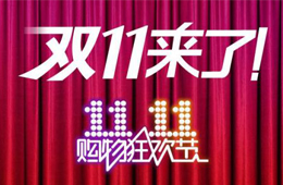 備戰(zhàn)雙十一！春雪聯(lián)合京東，試水肉禽產(chǎn)銷(xiāo)新模式