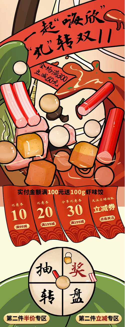 1605252605217284.png G%X8I[DK)5JPOA(KP3MJXEJ.png