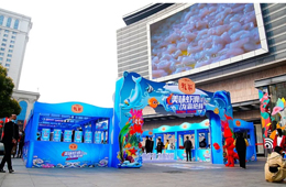  國(guó)聯(lián)水產(chǎn)沉入縣城賣魚蝦！水產(chǎn)品的“下一個(gè)藍(lán)海”來(lái)了？