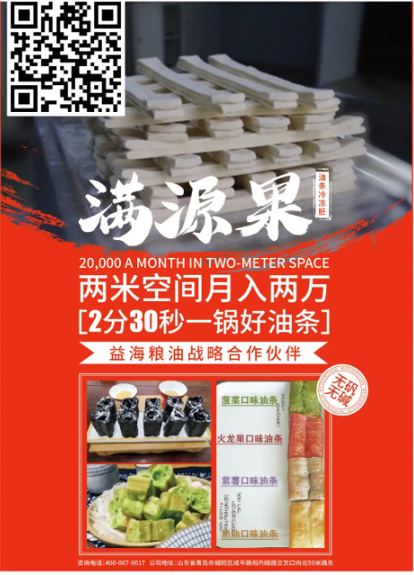 1607310340471959.png NKO8C3I1GJ@$4@FZMYP~E)D.png