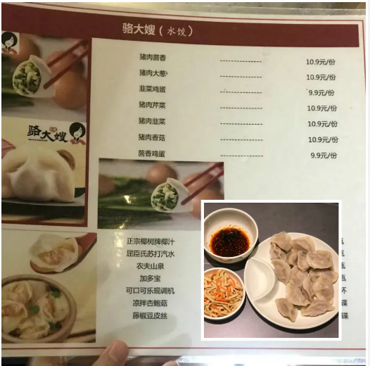 1608536167685052.png AY3BW@6OO14~K@6YRX5`4HJ.png