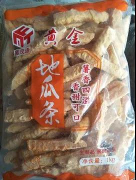 1609124664618990.jpg 微信圖片_20201228110515.jpg