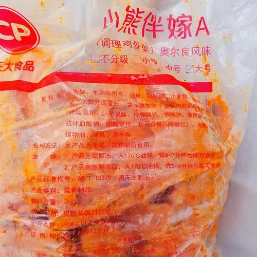 1611717145208919.jpg 1611717145208919.jpg