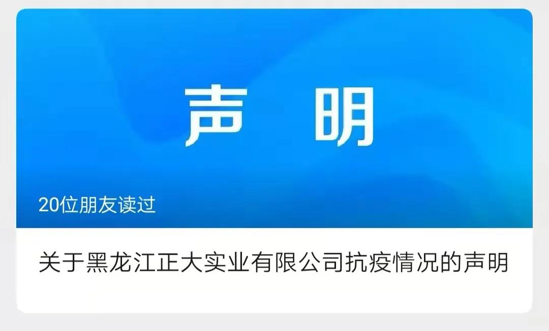 1611717173864227.jpg 1611717173864227.jpg