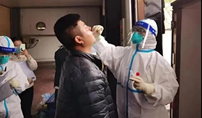 黑龍江正大9份產(chǎn)品陽(yáng)性，正大集團(tuán)聲明稱不涉及其它企業(yè)