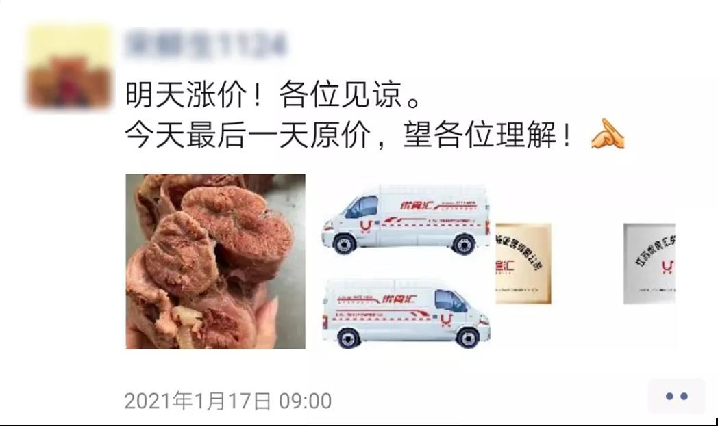 1611799098360774.jpg 1611799098360774.jpg