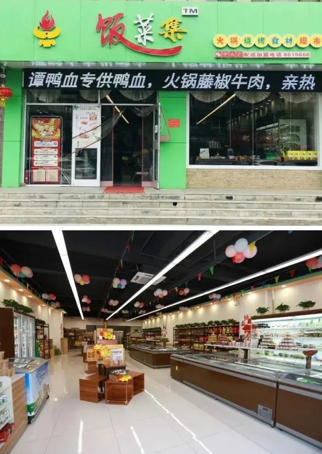 1611799923828345.jpg 1611799923828345.jpg