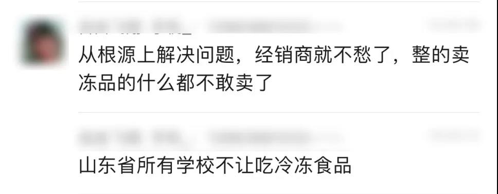 1612142256483230.jpg 1612142256483230.jpg