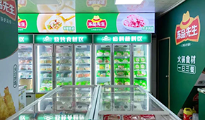  操盤手解讀“凍品先生”：背靠安井，以餐廚食材店助經(jīng)銷商轉(zhuǎn)型